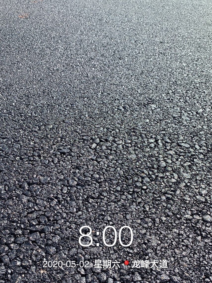 長沙太空金路橋材料有限公司,雙鋼輪壓路機,福格勒瀝青攤鋪機,AC系列,AF系列,SBS系列 長沙太空金路橋材料有限公司,雙鋼輪壓路機,福格勒瀝青攤鋪機,AC系列,AF系列,SBS系列