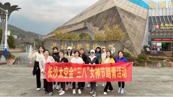長沙太空金路橋材料有限公司,雙鋼輪壓路機,福格勒瀝青攤鋪機,AC系列,AF系列,SBS系列 長沙太空金路橋材料有限公司,雙鋼輪壓路機,福格勒瀝青攤鋪機,AC系列,AF系列,SBS系列
