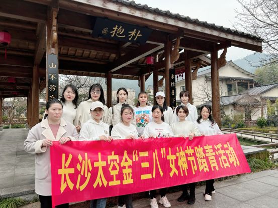 長沙太空金路橋材料有限公司,雙鋼輪壓路機,福格勒瀝青攤鋪機,AC系列,AF系列,SBS系列 長沙太空金路橋材料有限公司,雙鋼輪壓路機,福格勒瀝青攤鋪機,AC系列,AF系列,SBS系列