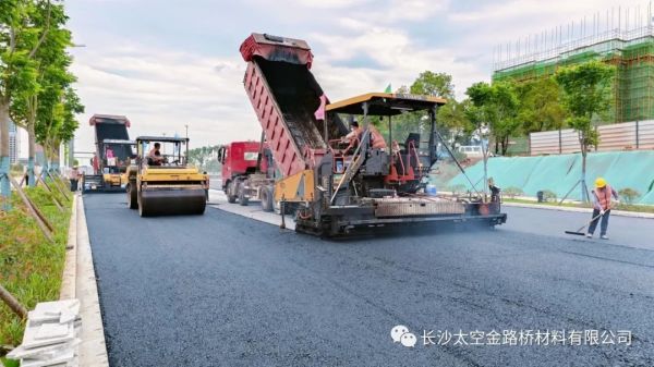 長沙太空金路橋材料有限公司,雙鋼輪壓路機(jī),福格勒瀝青攤鋪機(jī),AC系列,AF系列,SBS系列 長沙太空金路橋材料有限公司,雙鋼輪壓路機(jī),福格勒瀝青攤鋪機(jī),AC系列,AF系列,SBS系列